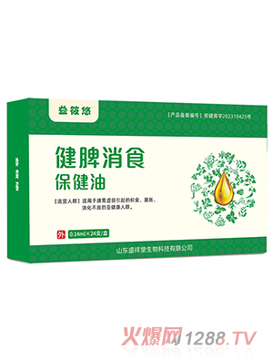 �����ƽ�Ƣ��ʳ�����͟�й��Y-07��