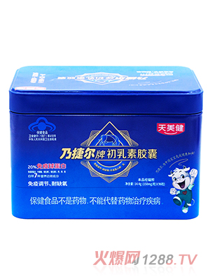 �������˽ݠ��������z��