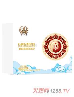 �����t(y��)ʯ���������Һ