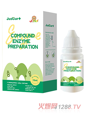 杰西佳復(fù)配酶制劑