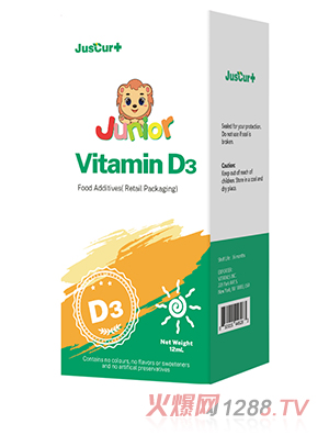 杰西佳維生素D3