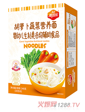 雅因樂胡蘿卜蔬菜營養(yǎng)面