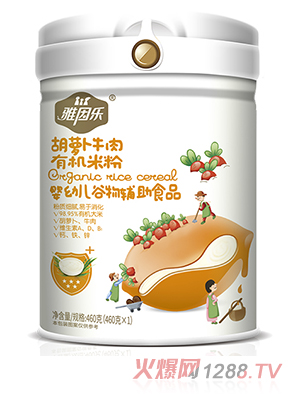 �����ЙC(j��)�׷� ���}��ţ��