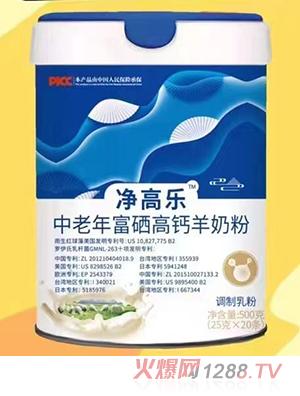 凈高樂(lè)中老年富硒高鈣羊奶粉