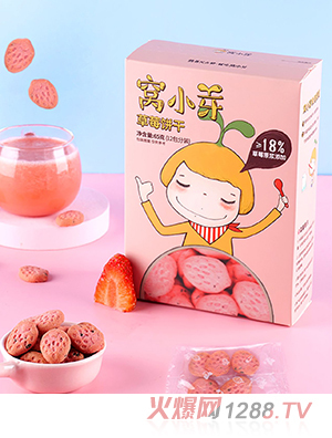 �CСѿ��ݮ�