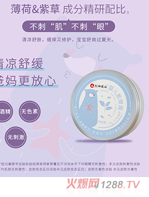 �ʺͽ���yinge�ϲݸ�