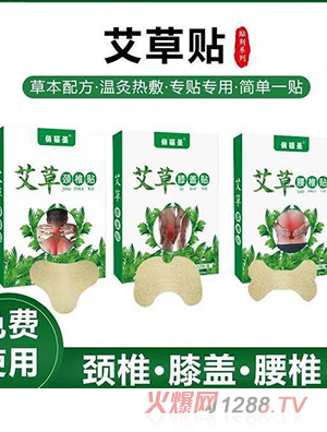 �θ�ʥ�����N