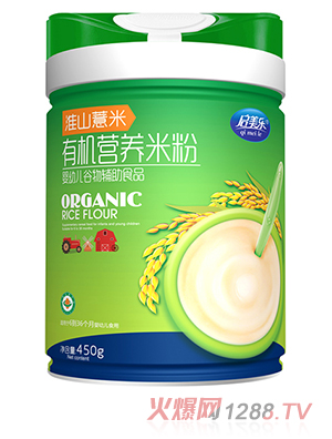 �������ЙC�I�B(y��ng)�׷�-��ɽ޲��