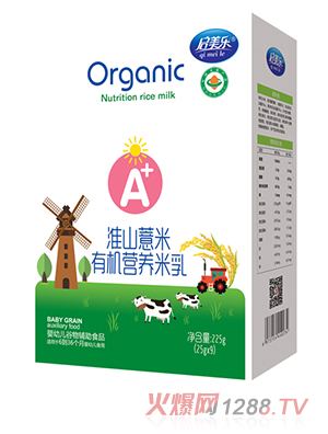 啟美樂有機(jī)營養(yǎng)米乳盒裝-淮山薏米