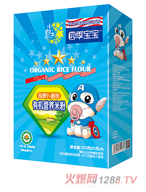 �ļ������ЙC(j��)�I(y��ng)�B(y��ng)�׷ۺ��b-���}������