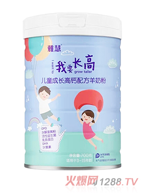 �Ż���Ҫ�L��™��ͯ���L���}�䷽���̷�