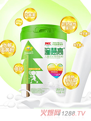 ��ܐۋ����۸߃�ͯ���L���}�̷�