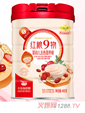 ��ܐۋ���ɫ�I�B(y��ng)�� �t�Z9��