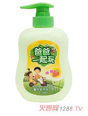 ��(m��ng)�挚��ͯϴ�����һ ��ݮ