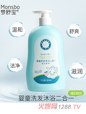 ��(m��ng)�挚��ͯϴ�����һ ����(r��n)��ˬ