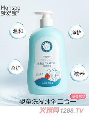 ��(m��ng)�挚��ͯϴ�����һ ���B(y��ng)�澏