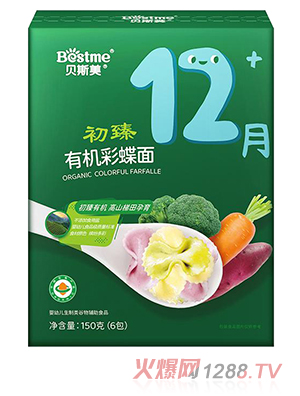 ؐ˹�������ЙC(j��)�ʵ���