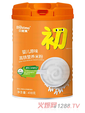 ؐ˹��yingeԭζ���F�I(y��ng)�B(y��ng)�׷�