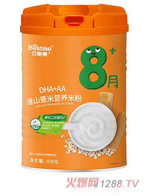 ؐ˹��DHA+AA��ɽ޲�נI(y��ng)�B(y��ng)�׷�