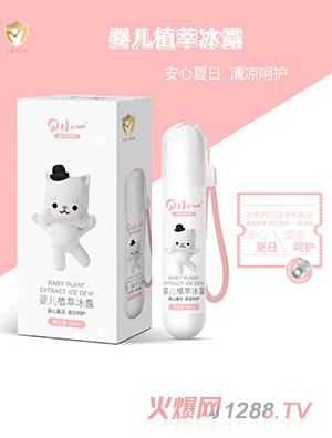 ؐСһ�냺ֲ�ͱ�¶