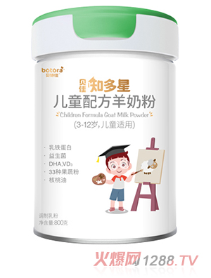 ؐ�ؼ�ؐ��֪���ǃ�ͯ�䷽���̷�