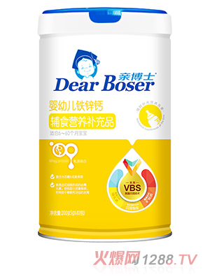 �H��ʿyingye�F�\�}�oʳ�I(y��ng)�B(y��ng)�a(b��)��Ʒ200g