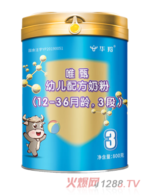 Ψ��youe�䷽�̷�3��