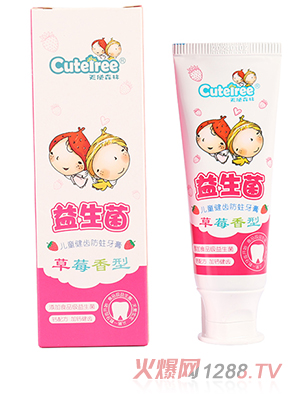 ��ʹɭ����������ͯ���X�������� ��ݮ����