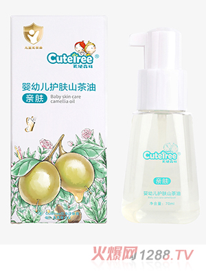 ��ʹɭ�֋��׃��o(h��)�wɽ����