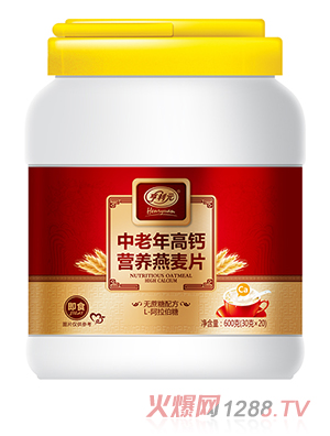 亨利元中老年高鈣營(yíng)養(yǎng)燕麥片