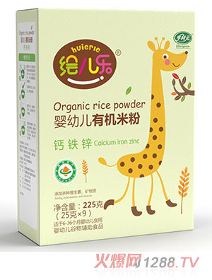 �L����yingye�}�F�\�ЙC�׷ۺ��b