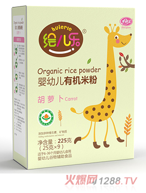 �L����yingye���}���ЙC�׷ۺ��b