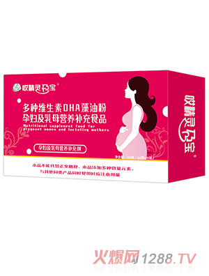 �����`�Ќ���N�S����DHA���ͷ�yunf����ĸ�I�B(y��ng)�a��ʳƷ