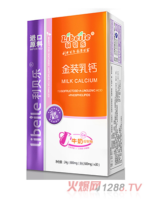 ��ؐ��(l��)���b���}���z�ǹ�