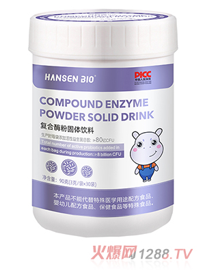 HANSEN BI0��(f��)��ø�۹��w���