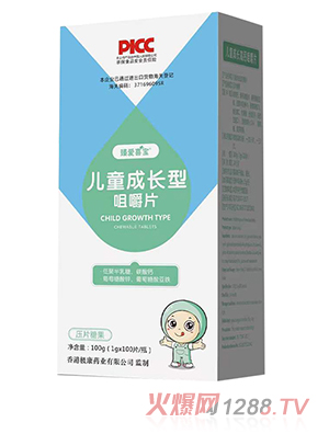 ���(��i)ϲ����ͯ���L(zh��ng)�;׽�Ƭ