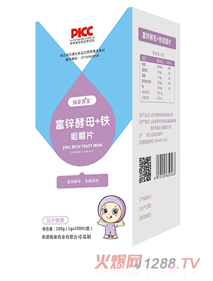 ���(��i)ϲ�����\��ĸ+�F�׽�Ƭ