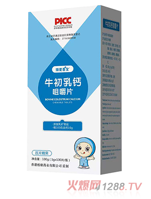 ���(��i)ϲ��ţ�����}�׽�Ƭ