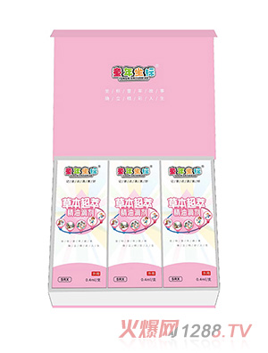 童年坐標(biāo)草本超萃精油滴劑-SRX