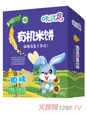 �Ǉ\���ЙC��� ԭζ