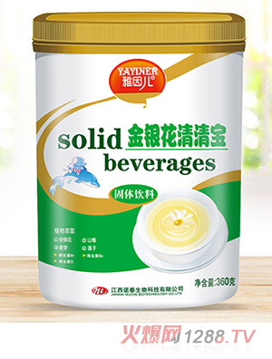 ���򃺽��y�����匚