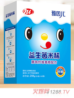 ������ʳ�w�S����䷽��������ϡ ���b