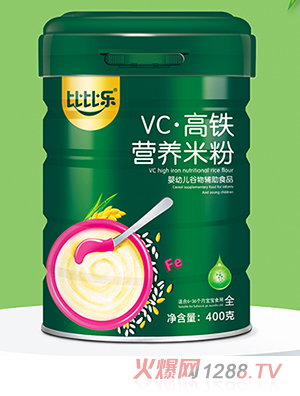 比比樂VC高鐵營養(yǎng)米粉