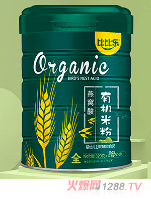 比比樂有機(jī)燕窩酸營養(yǎng)米粉