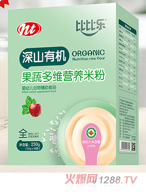 比比樂深山有機(jī)果蔬多維營養(yǎng)米粉 盒裝