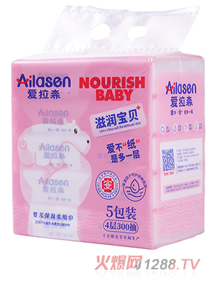愛(ài)拉森yinge保濕柔紙巾
