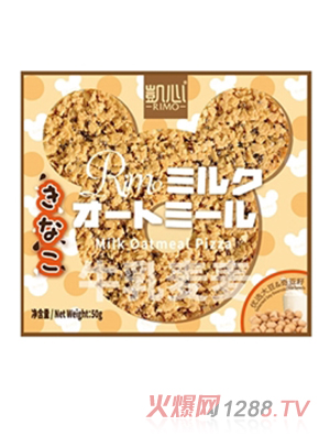 RIMO�P��ţ������?zh��n)�ץ���_���恆�Ѷ���ζ��