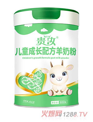 貴乳兒童成長(zhǎng)配方羊奶粉