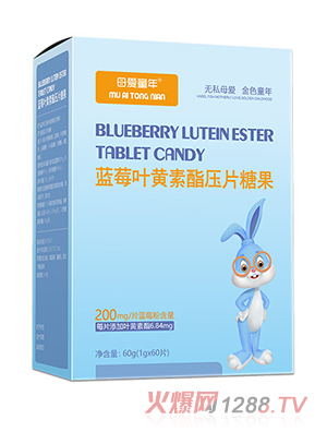 ĸ��(��i)ͯ���{(l��n)ݮ�~�S������Ƭ�ǹ�