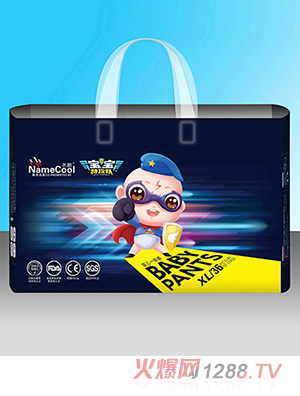 �����ع��yingeһ�wѝXL36